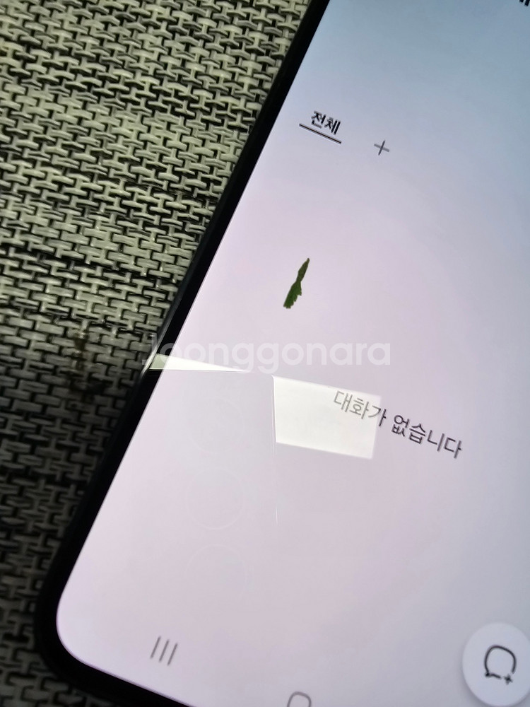 (외관SSS급) 갤럭시 S23 256G 블랙 23년 11월개통 무잔상 액정무기스 검수완료 최저가 33만팝니다@--3