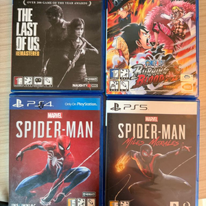 PS4/PS5 플스 게임 타이틀 모음 이미지