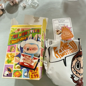 라부부 편의점 시리즈 샌드위치