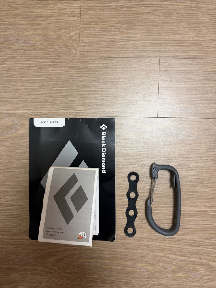 블랙다이아몬드 아이스클리퍼--1