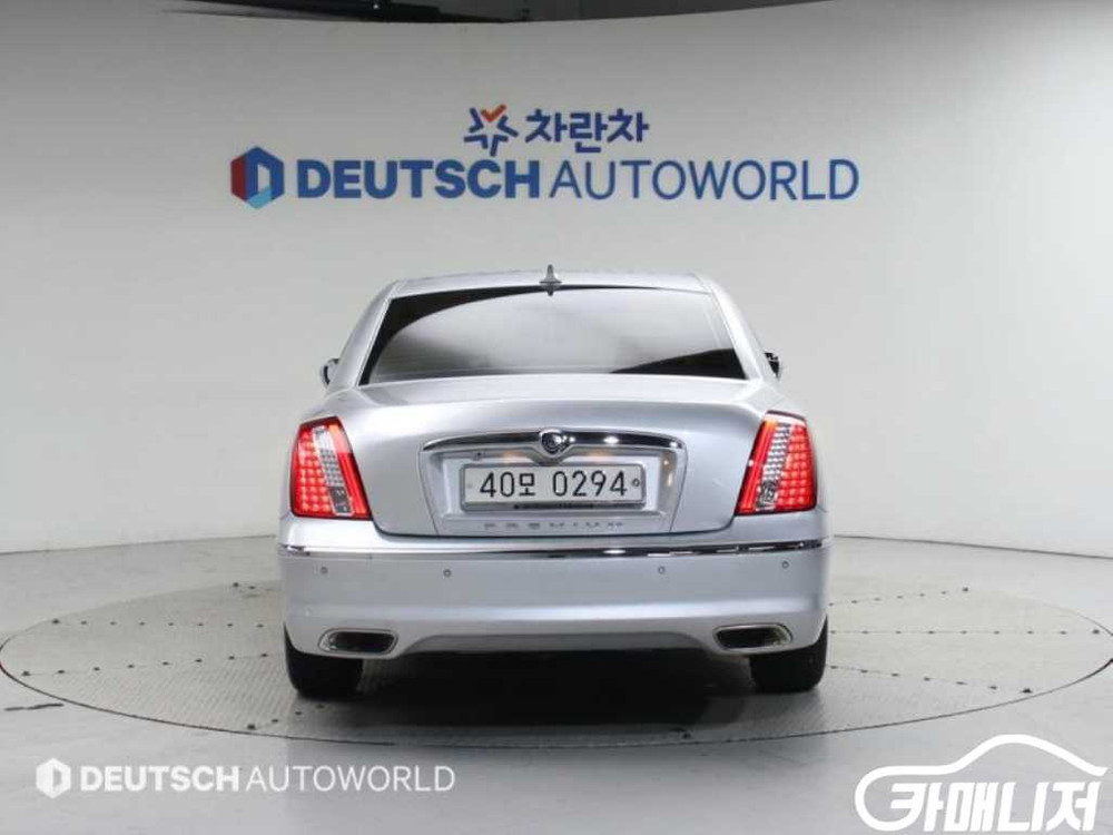 [기아]오피러스프리미엄 GH270 LPI 럭셔리 #가을특가 이미지