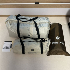 스노우피크 리빙쉘 롱프로 아이보리 쉘터 텐트 TP-660IV