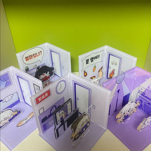 라디유 디오라마 이미지