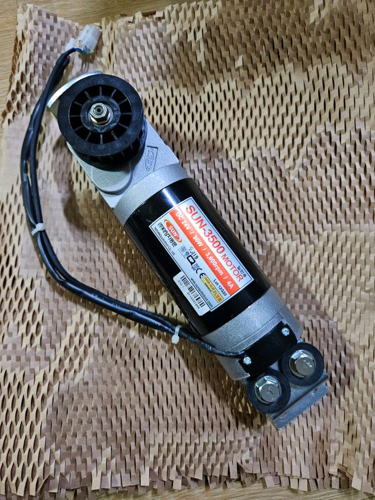 안전문 부품 1대분 예약--1