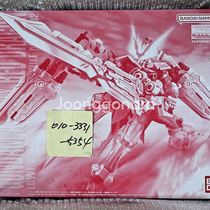 반다이 MG 건담 어스트레이 레드 드래곤 프반 클럽G 미개봉 신품