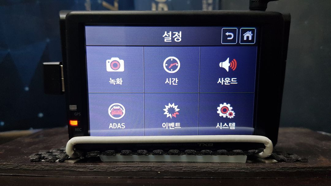 수리된 아이로드 TX9 본체.--4