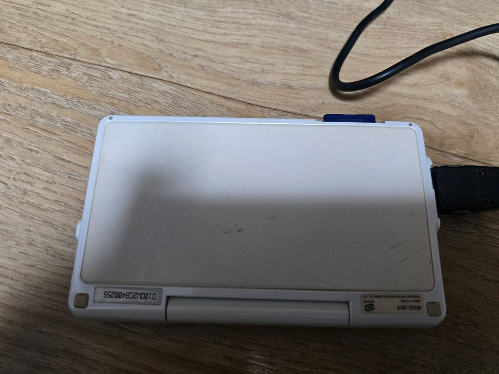 에이트리 UD10 전자사전 이미지