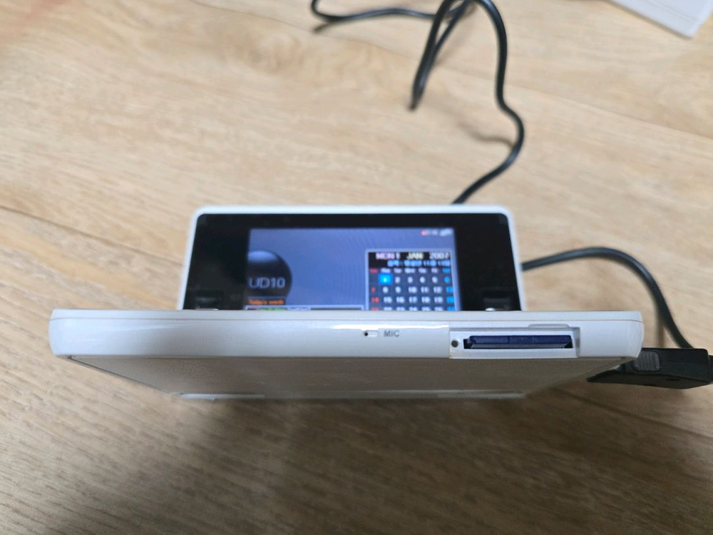 에이트리 UD10 전자사전 이미지