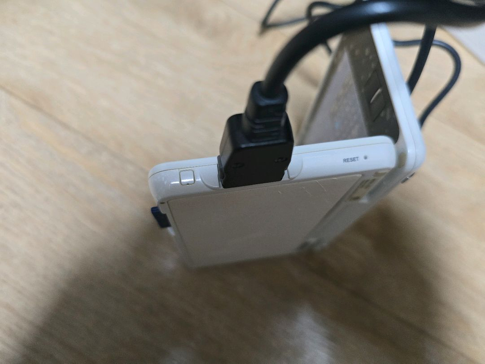 에이트리 UD10 전자사전 이미지