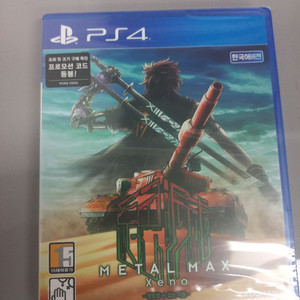 플스4 메탈맥스제노 (미개봉)팜