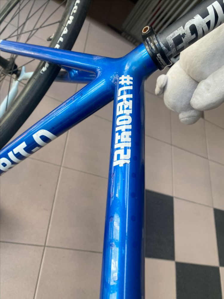 엔진11 크릿디 메탈블루 완차 이미지