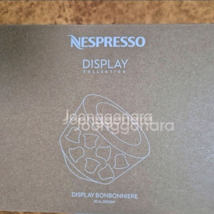 네스프레소 뷰 봉보니에르 정품 새제품 캡슐 보관함 이미지