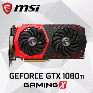 [삽니다] 1080ti 삽니다 이미지