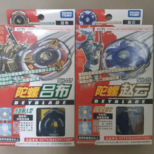 탑블레이드 삼국지 2종