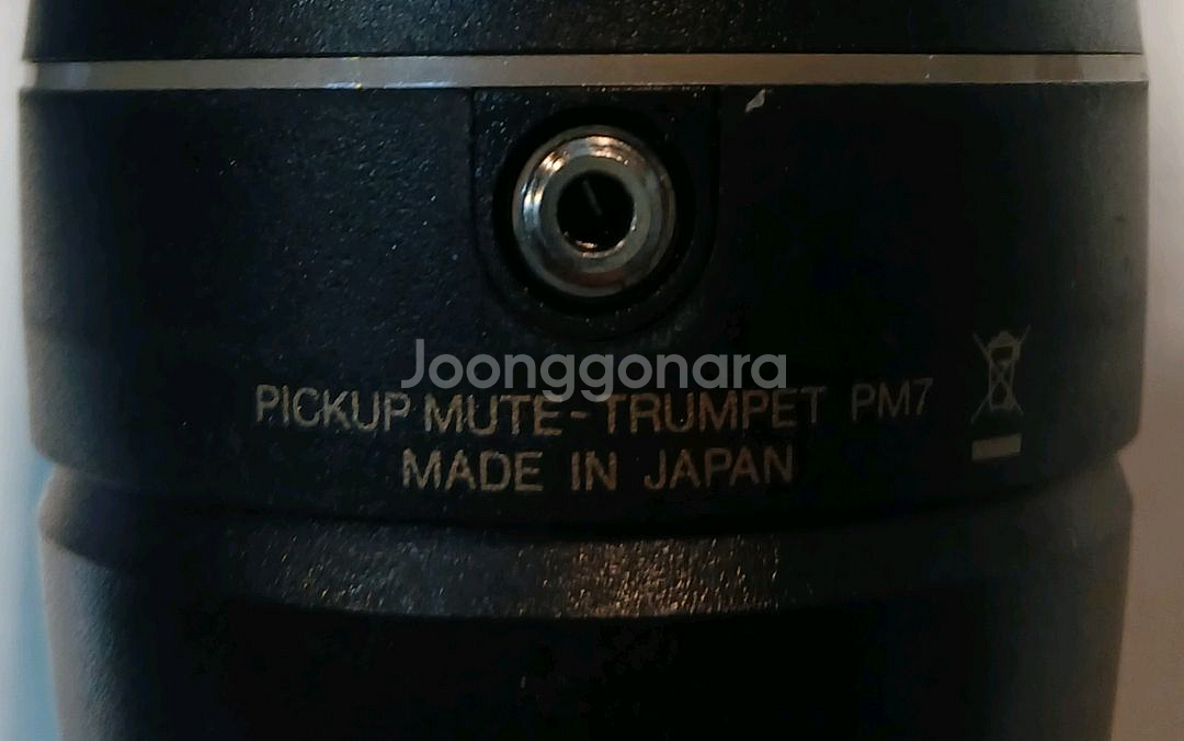 일본 야마하 악기 픽업 셋트 팝니다--3