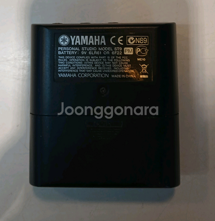 일본 야마하 악기 픽업 셋트 팝니다--5