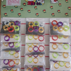 어린이 루비반지 4판