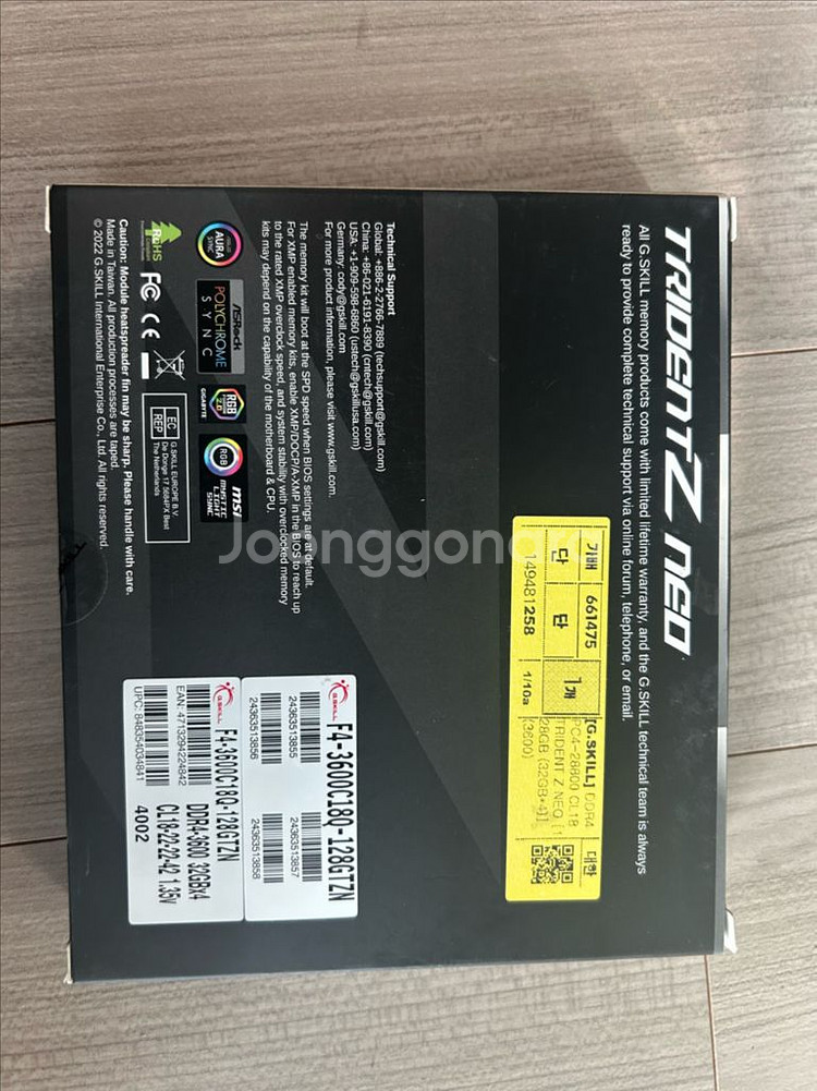 [판매] 지스킬 DDR4-3600 CL18 TRIDENT Z NEO 128GB 패키지 (32GB x 4)--2