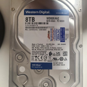 WD 8TB(보증기간 유효)