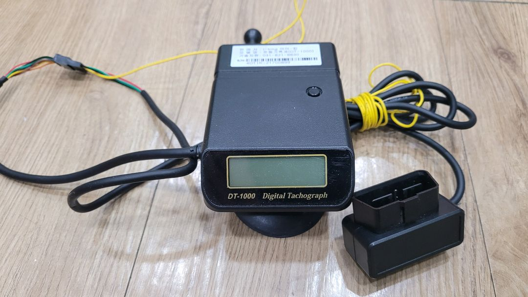 차량 운행기록계DT-1000판매(5만원)--1
