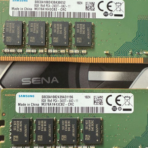 삼성 DDR4 8GB 메모리 2개 이미지