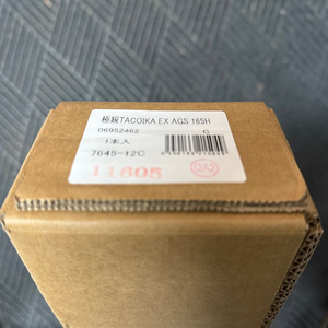 다이와 쿄쿠에이 타코이카 EX AGS 165H 이미지