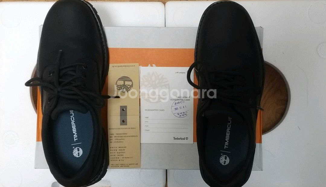 팀버랜드 레더 스니커즈--3