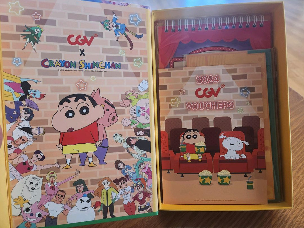 짱구는 못말려 2024 CGV 캘린더 한정판 이미지