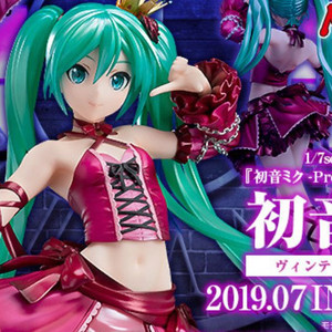 하츠네미쿠 고전 프디바 스케일 피규어 미쿠 프로젝트 디바 빈티지 드레스