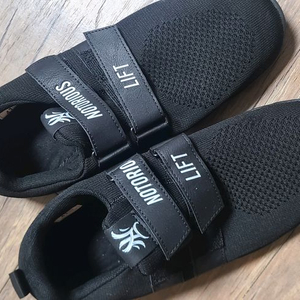 노토리우스 리프트젠 리프팅 슈즈43사이즈 새제품