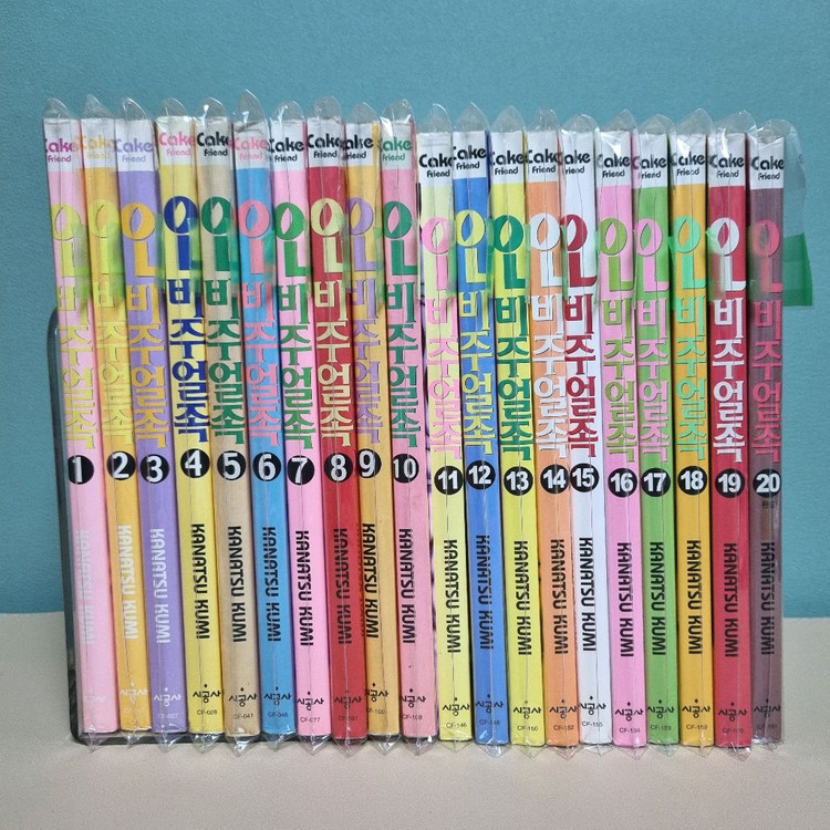 만화책 OL비주얼족 1~20권 완결(택포) 이미지