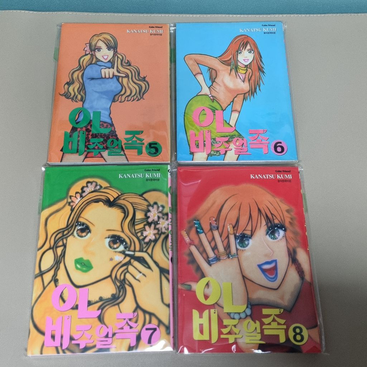 만화책 OL비주얼족 1~20권 완결(택포) 이미지