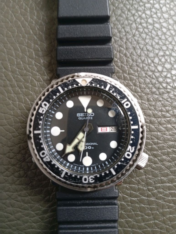 세이코 7549-7010 오리지널 튜나 이미지