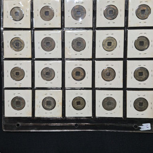 엽전 동전 옛날 돈 20개 이미지