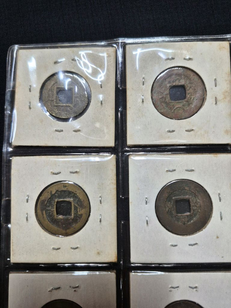 엽전 동전 옛날 돈 20개 이미지