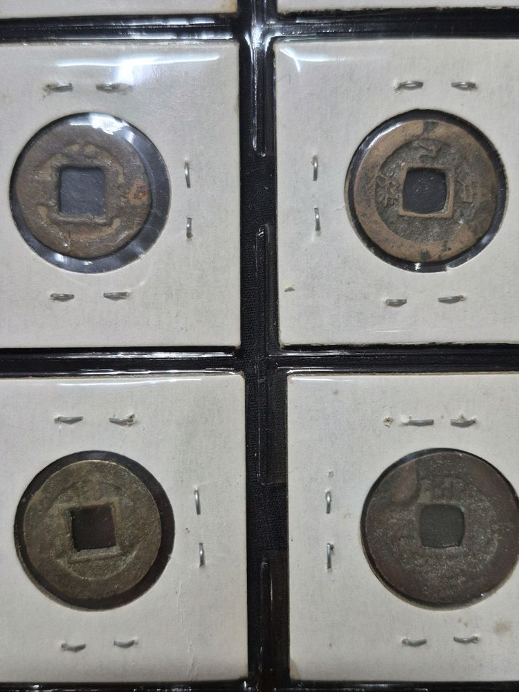 엽전 동전 옛날 돈 20개 이미지