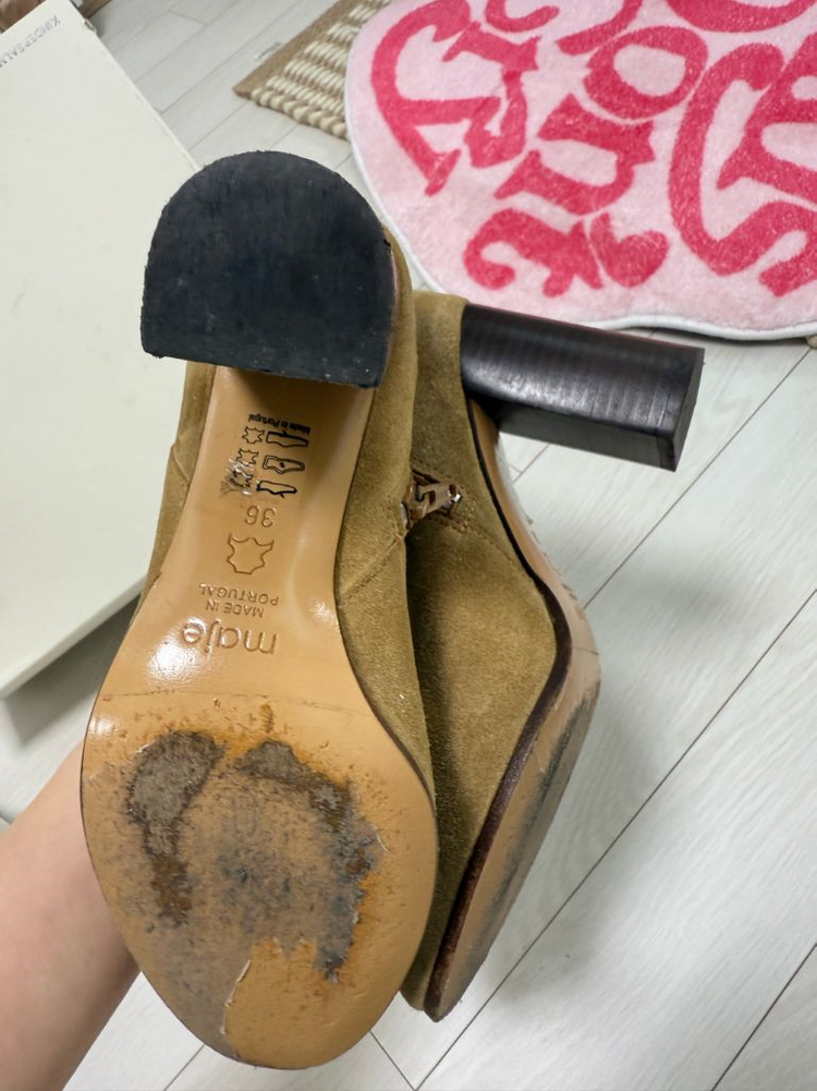 Maje 마쥬 스웨이드 부츠(230)--3