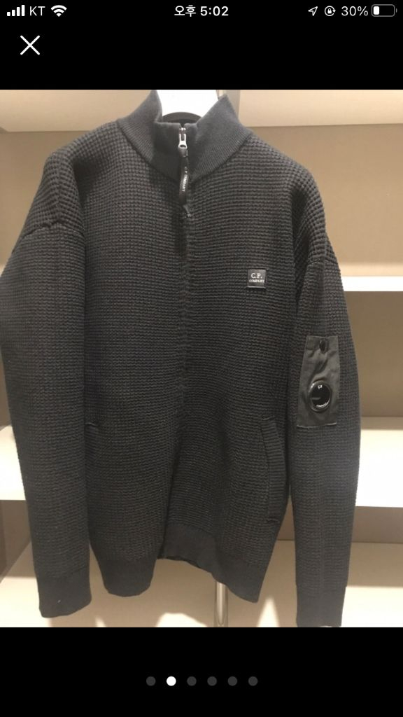 C.P.컴퍼니 집업 니트 자켓--1