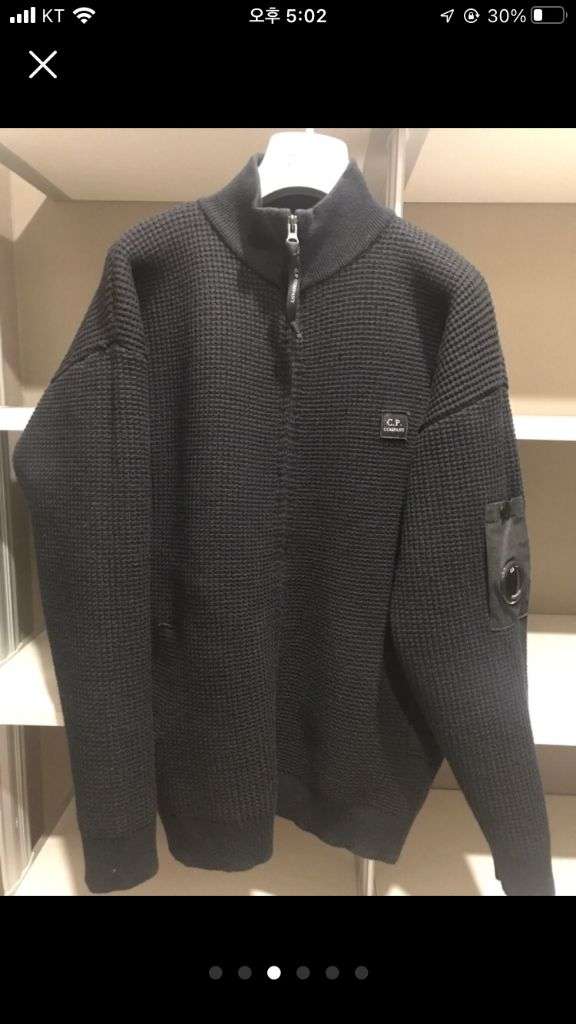 C.P.컴퍼니 집업 니트 자켓--2