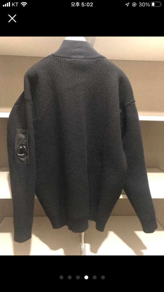 C.P.컴퍼니 집업 니트 자켓--3