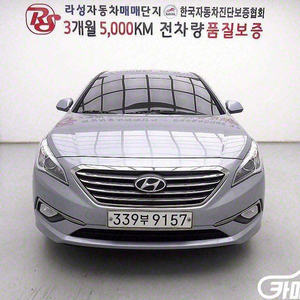 [현대]LF 쏘나타 LPI 스마트 #가을특가