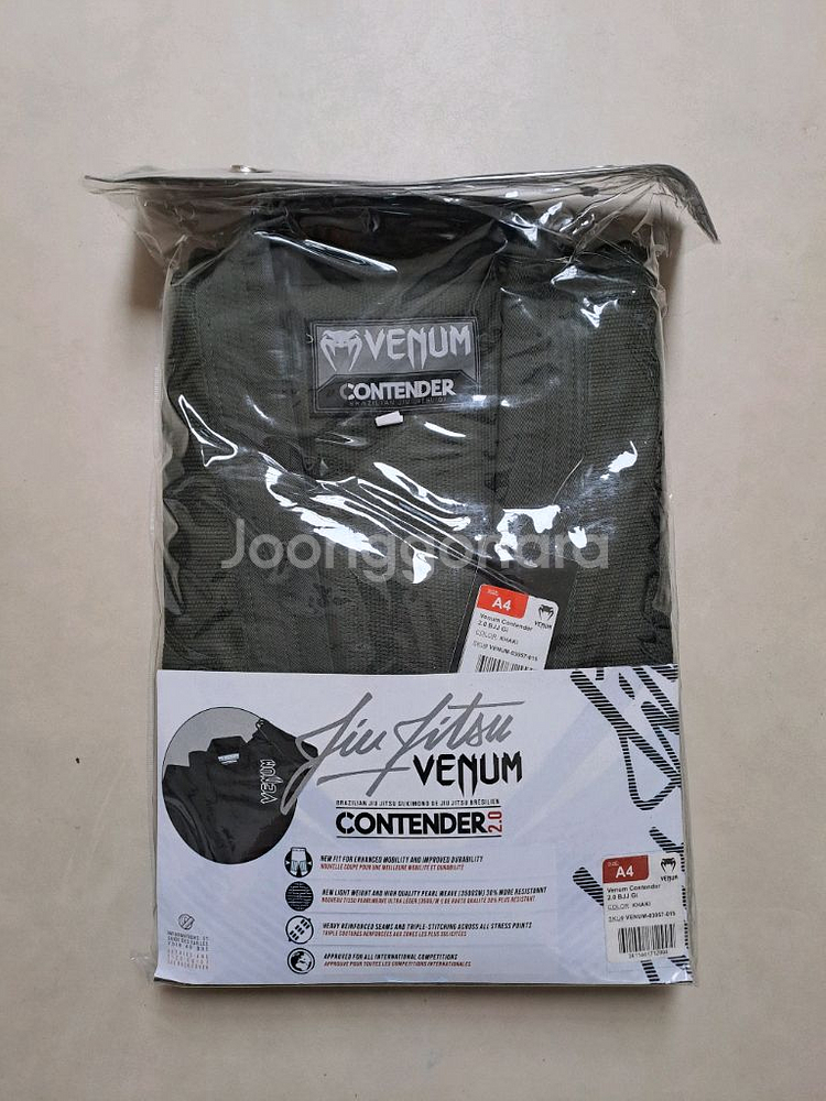 새상품) 베넘 컨텐더 2.0 주짓수 도복 카키--4
