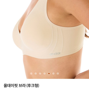 안다르 올데이핏 브라 후크형 M 3개 새제품