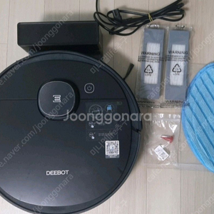 에코백스 디봇 오즈모 950 로봇청소기 부품용 판매합니다.