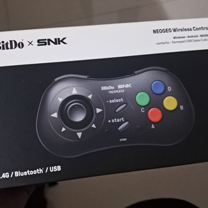 게임패드 새상품 중고거래 | 중고나라 - 안심되는 중고거래