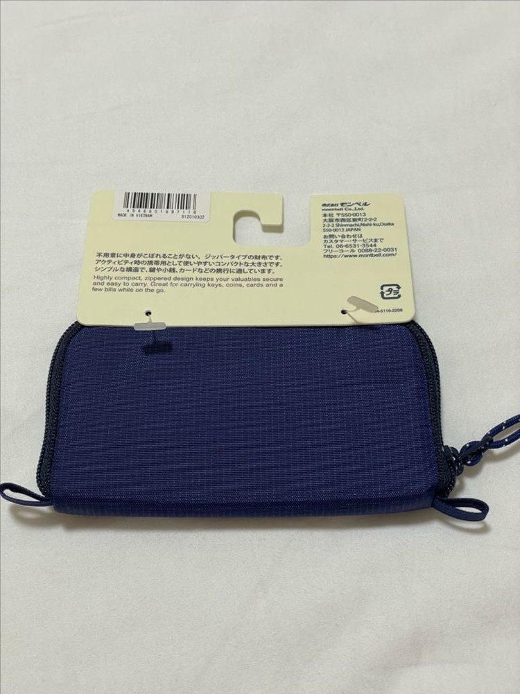 새제품 몽벨 카드 지갑, 지퍼 월렛, 미니 지퍼 월렛--4