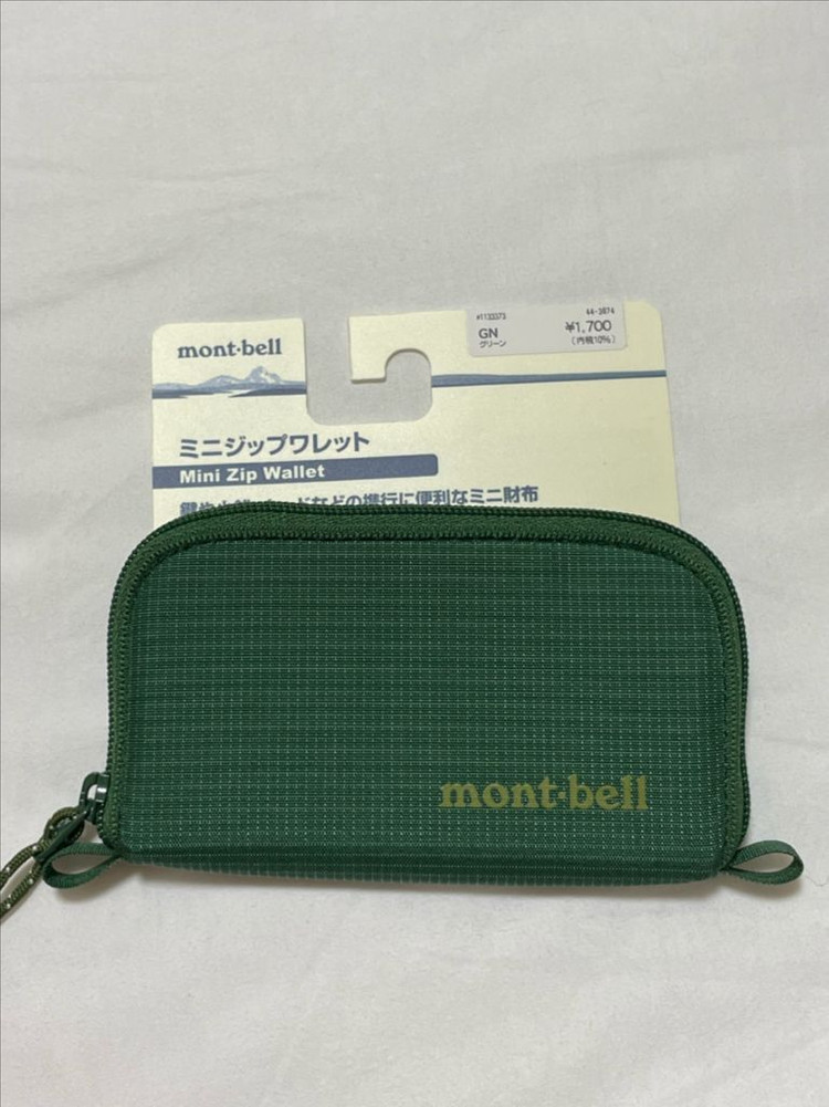 새제품 몽벨 카드 지갑, 지퍼 월렛, 미니 지퍼 월렛--5