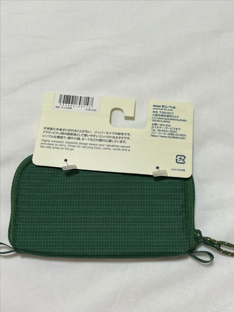 새제품 몽벨 카드 지갑, 지퍼 월렛, 미니 지퍼 월렛--6