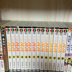 천녀전설 아야 소장용 1-14권