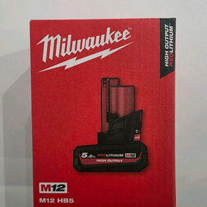 밀워키 M12 HIGH OUTPUT 5.0Ah 배터리